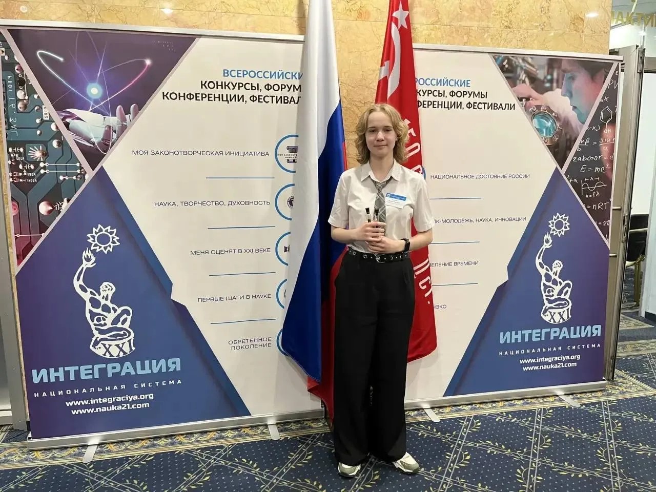 Ученица лицея №131 Казани стала призёром ХХ Всероссийского конкурса «Национальное достояние России»